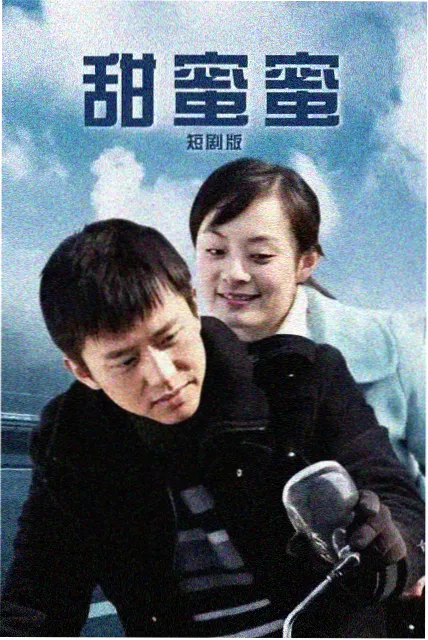 小猪佩奇第2季在线观看
